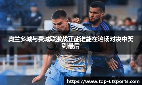 6t体育官网